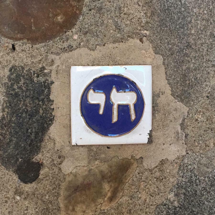 טולדו Apto El Clavo-Con Parking Gratis מראה חיצוני תמונה